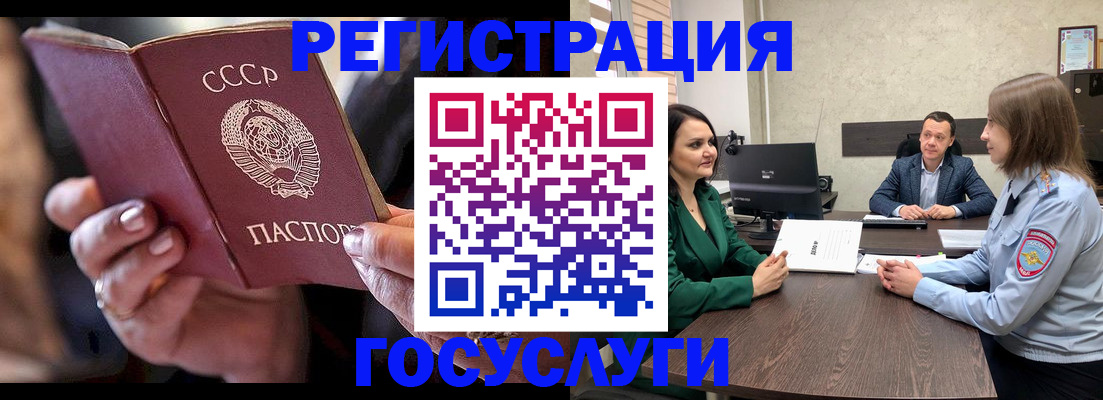 пропишу в квартире в Усть-Куте